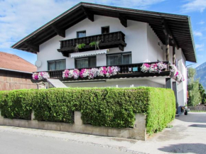 Гостиница Apartment Haus Zimmermann  Инсбрук